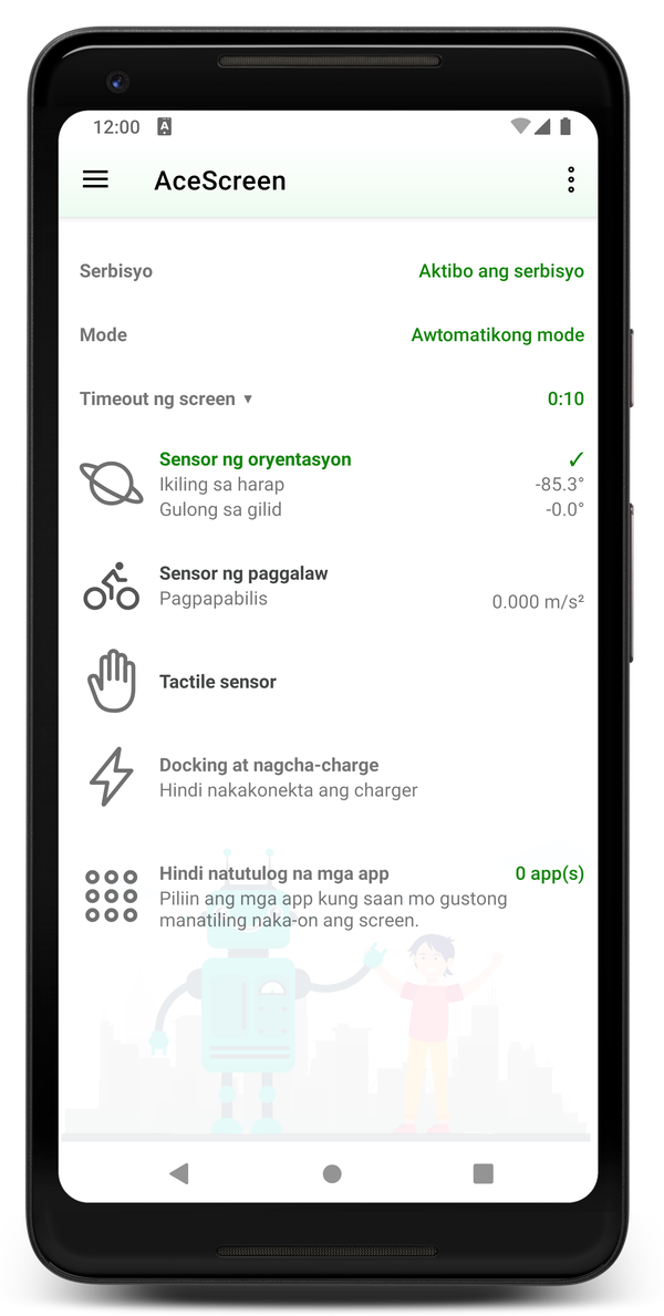 AceScreen: Pangunahing screen ng app na may aktibong awtomatikong mode