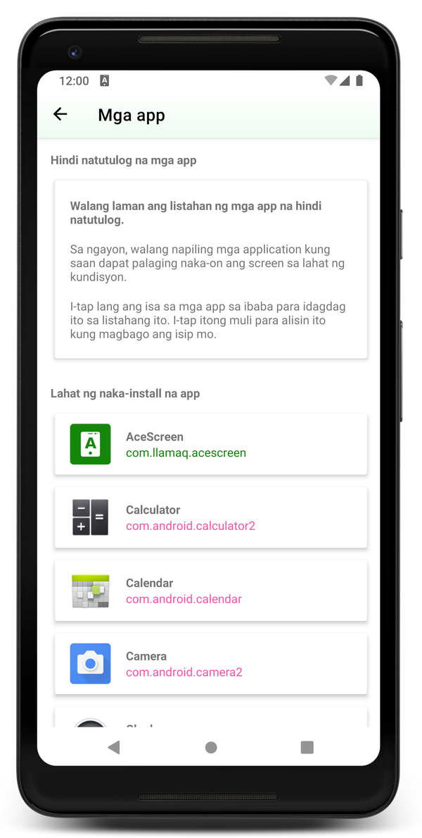 AceScreen: Pamamahala ng hindi natutulog na mga app