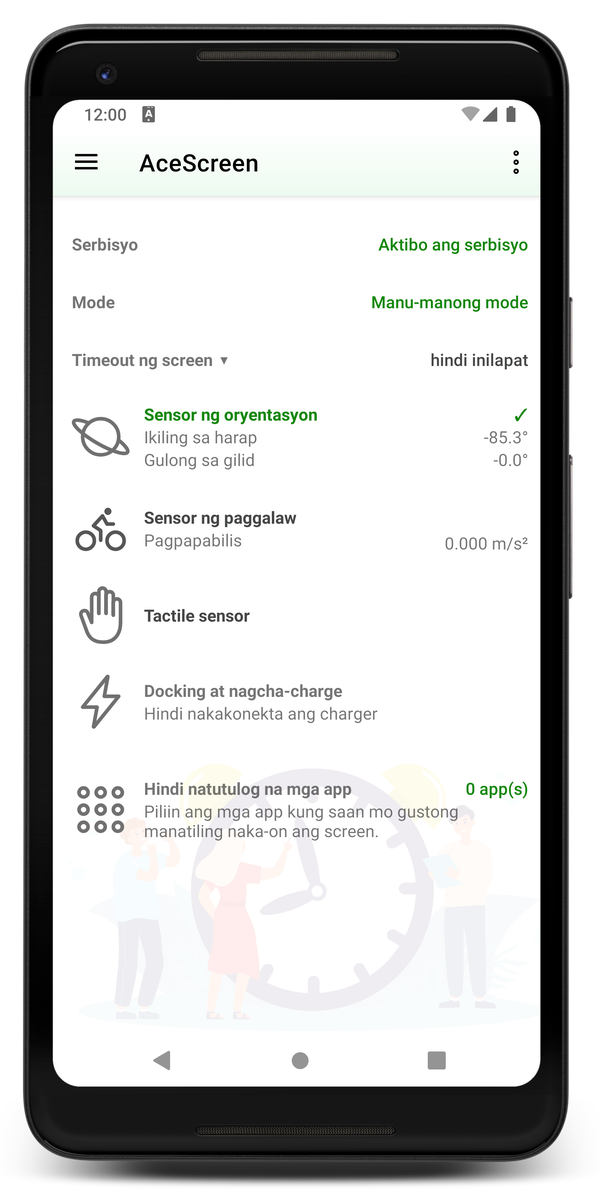 AceScreen: Pangunahing screen ng app na may aktibong manual mode