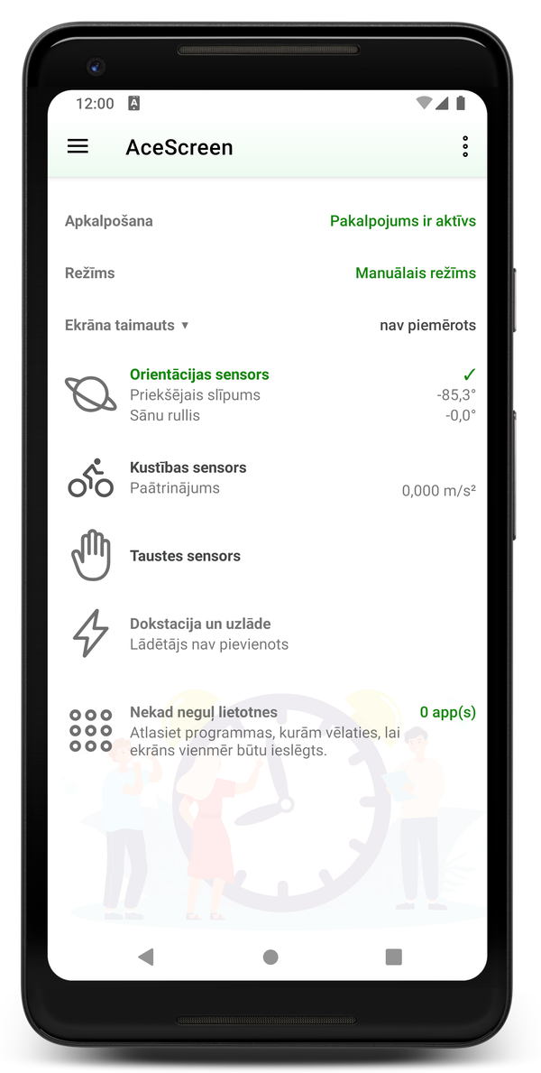 AceScreen: Lietotnes galvenais ekrāns ar aktīvo manuālo režīmu