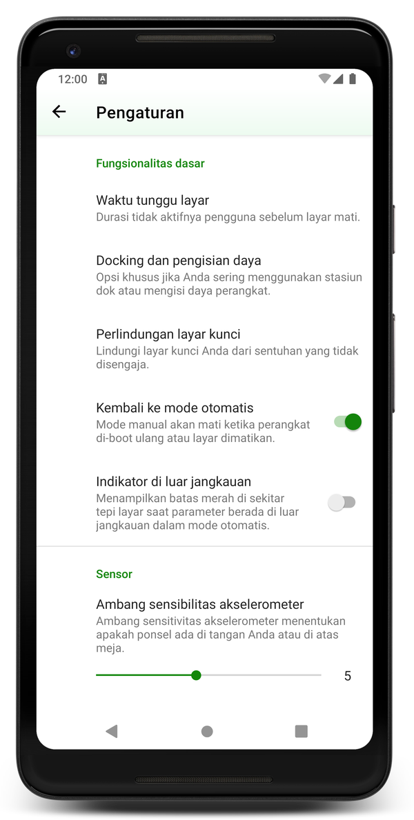 AceScreen: Layar pengaturan aplikasi